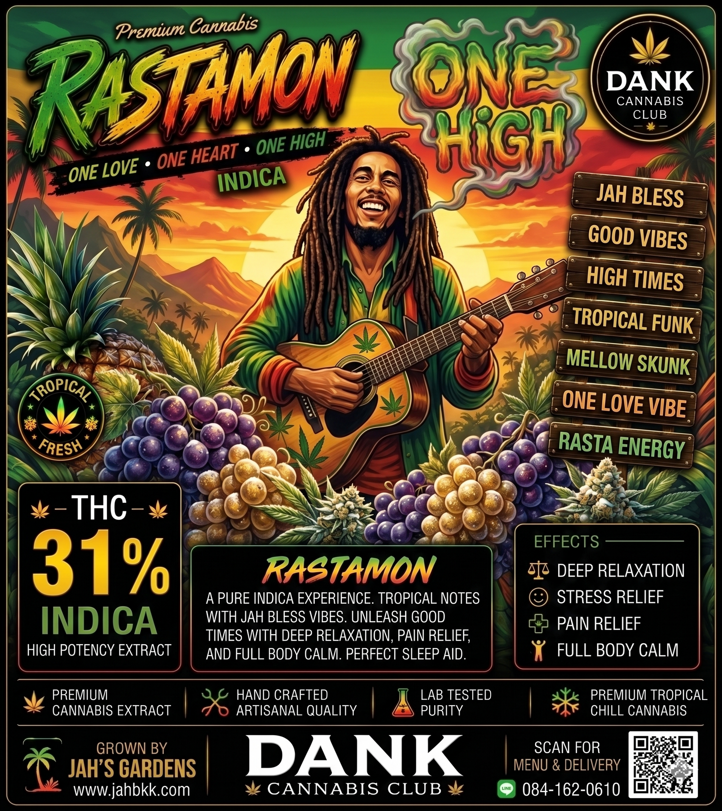 EXO - RASTAMON 인디카 (THC : 31%)