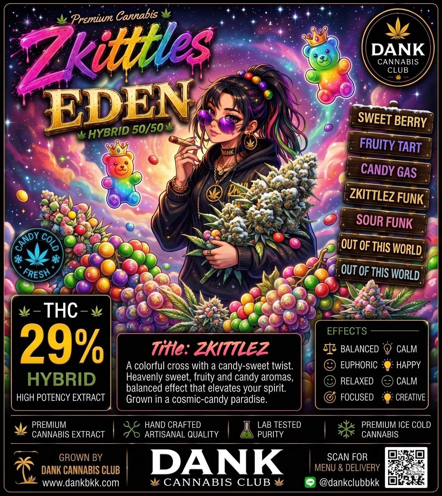 엑소 - 스키틀즈 (하이브리드) THC 30%