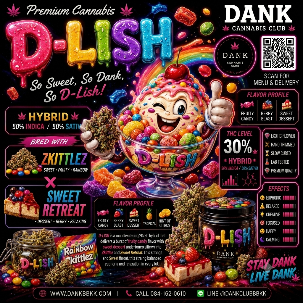 EXO - D-Lish (Hybrid) THC 30%