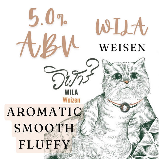 WILA WEISEN 5% Thai Craft beer Can 490 ml.