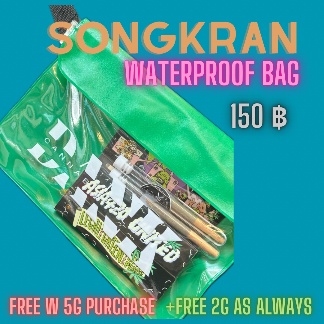 WATER PROOF BAG