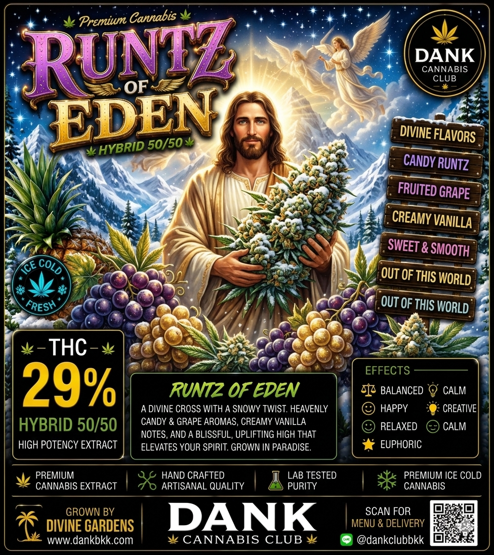 Runtz Of Eden (하이브리드 50/50) THC 29%