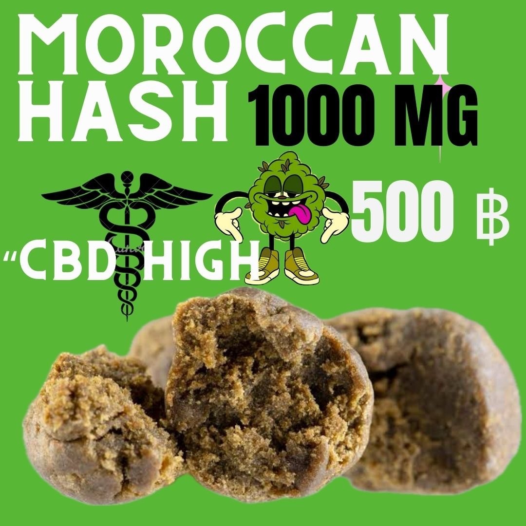 MOROCCAN HASH 1000mg