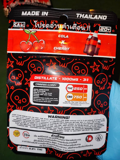 Calibo Gummie Thailand (Live rosin 125mg , 600mg , 1000mg)
